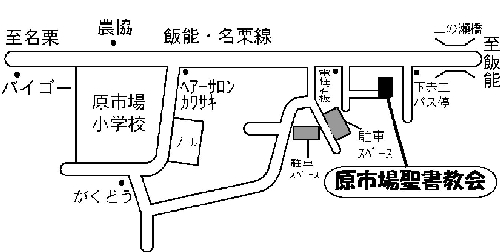 原市場地図新会堂と新駐車若村編集２.jpg